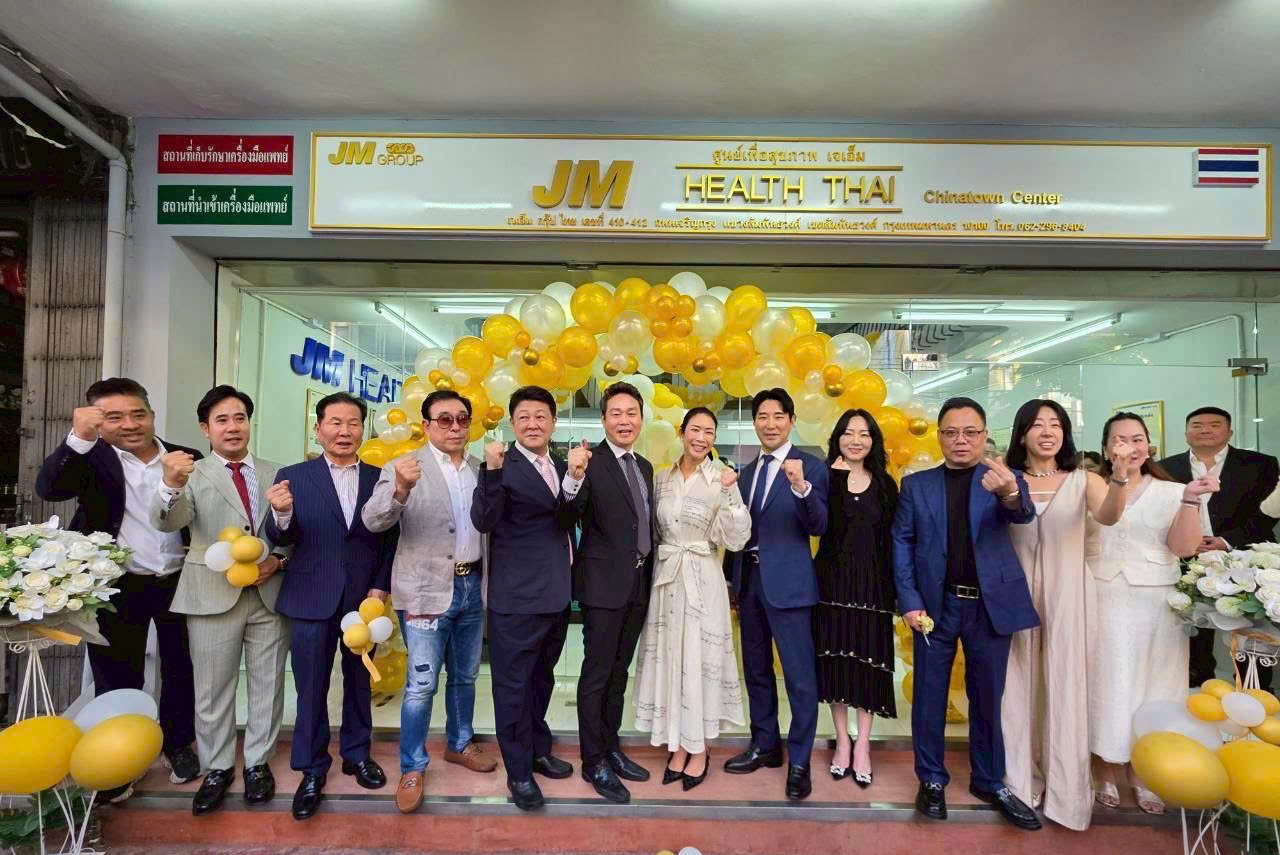 TẬP ĐOÀN JM GROUP RA MẮT GIƯỜNG MASSAGE JM SELENE TẠI THÁI LAN, KHỞI ĐỘNG CHIẾN LƯỢC MỞ RỘNG TOÀN CẦU